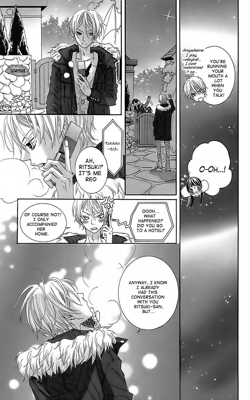 Read Himitsu no Ai-chan Manga Online