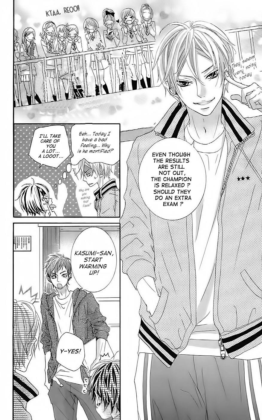 Read Himitsu no Ai-chan Manga Online