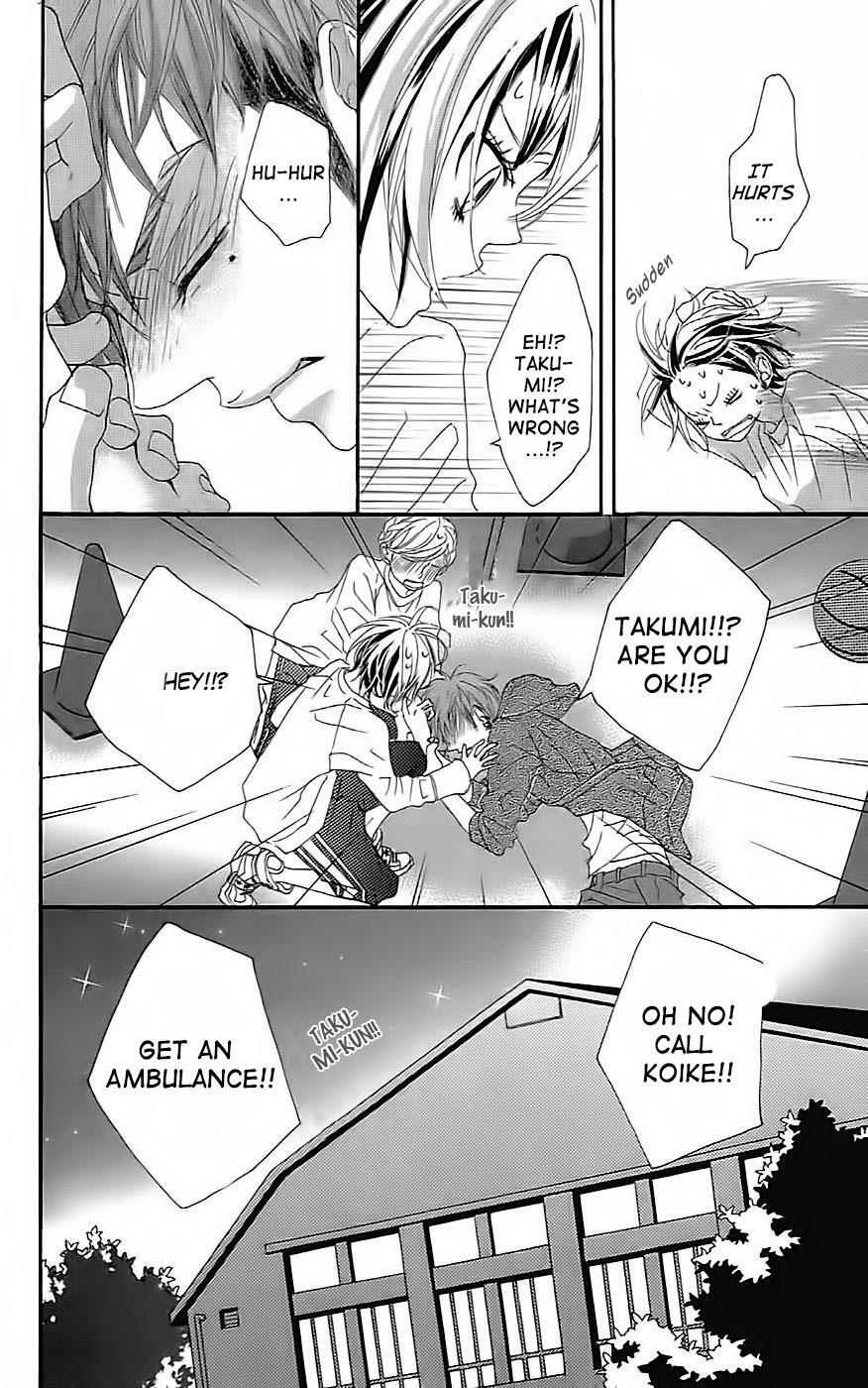 Read Himitsu no Ai-chan Manga Online