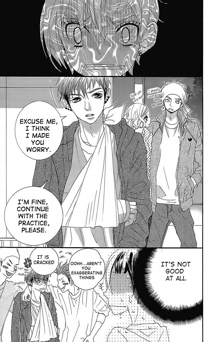Read Himitsu no Ai-chan Manga Online