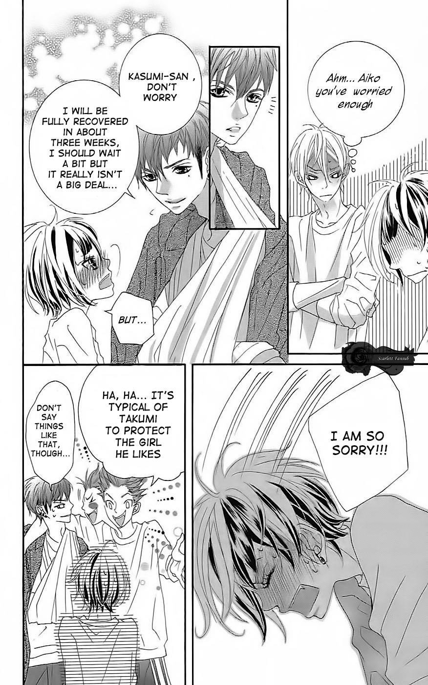 Read Himitsu no Ai-chan Manga Online