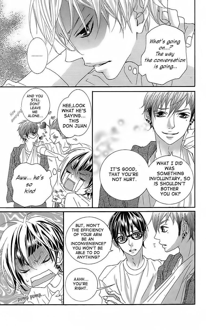 Read Himitsu no Ai-chan Manga Online