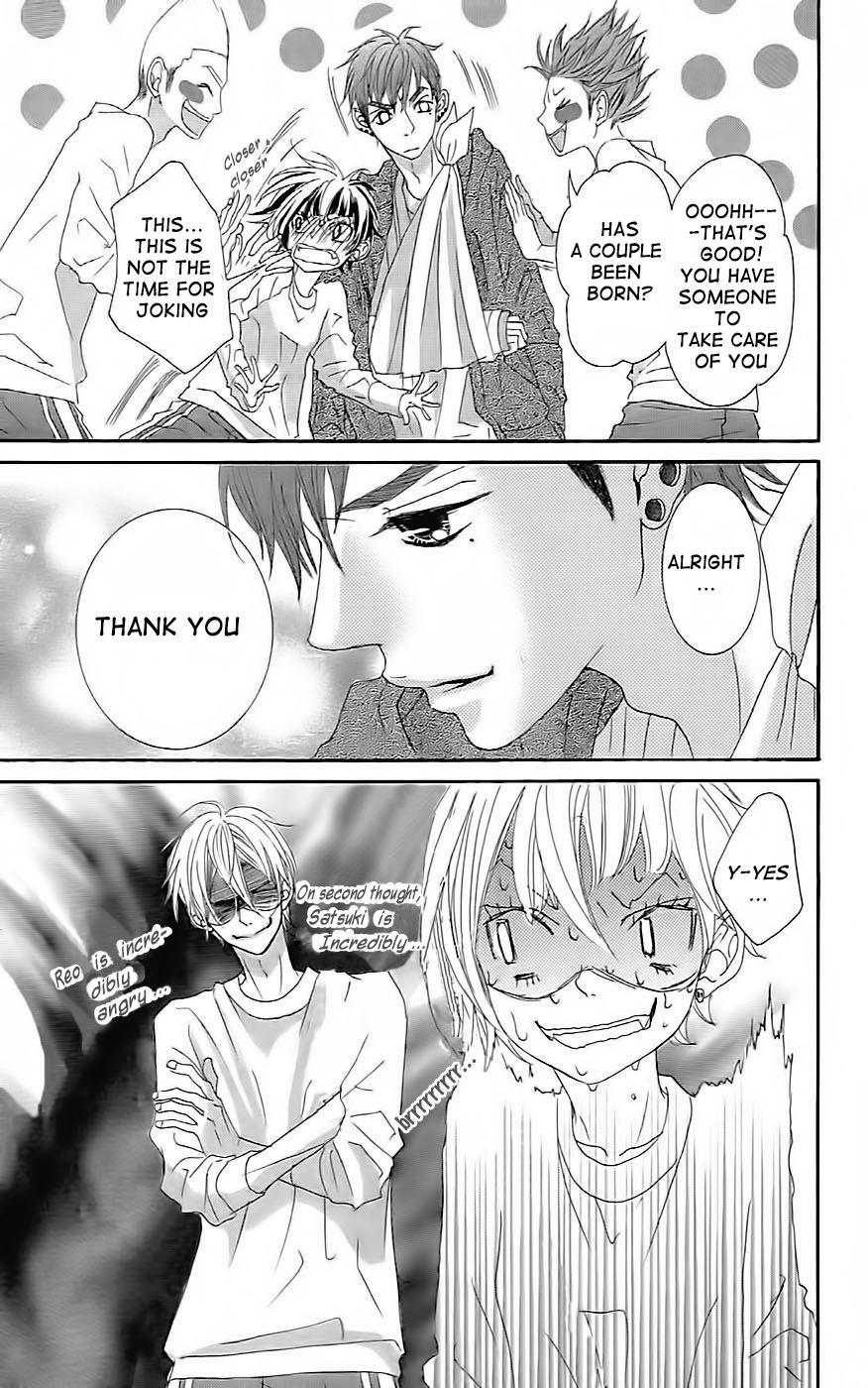 Read Himitsu no Ai-chan Manga Online