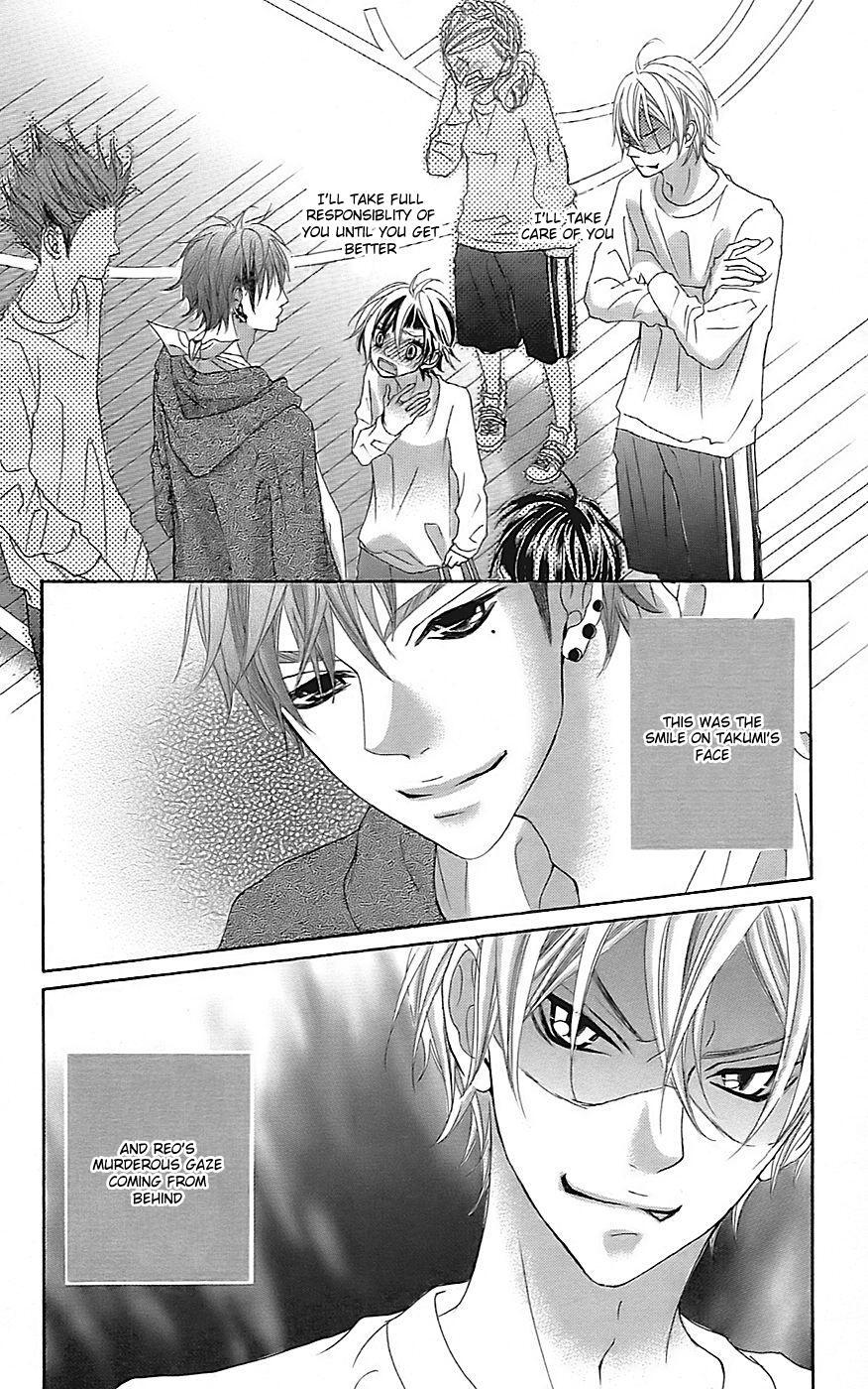 Read Himitsu no Ai-chan Manga Online