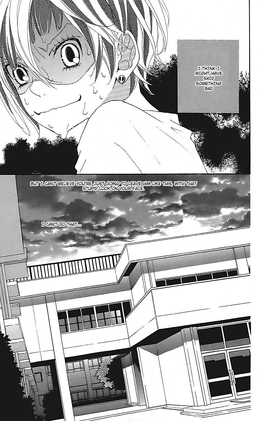Read Himitsu no Ai-chan Manga Online