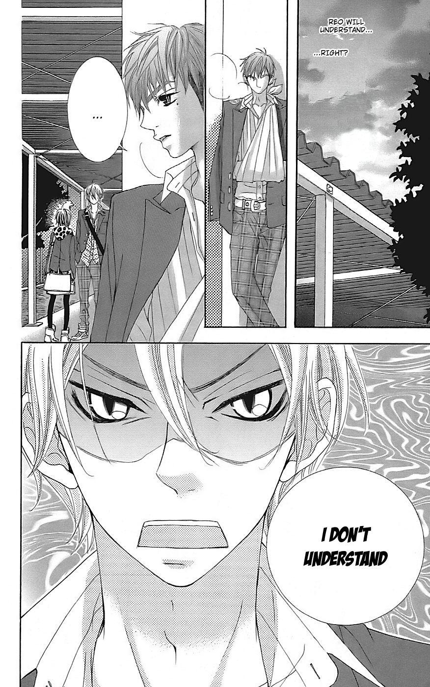 Read Himitsu no Ai-chan Manga Online
