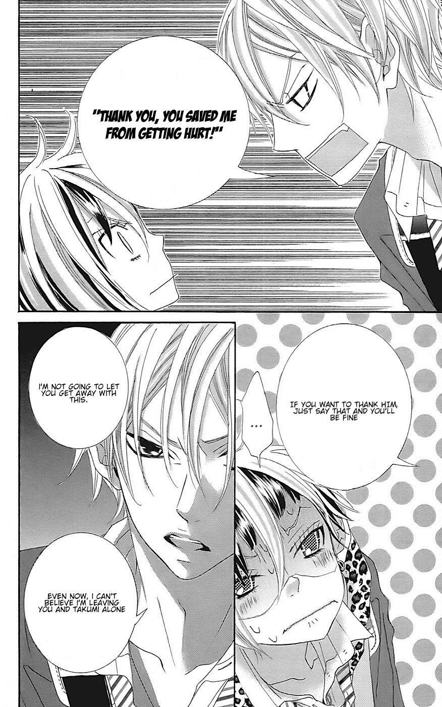 Read Himitsu no Ai-chan Manga Online