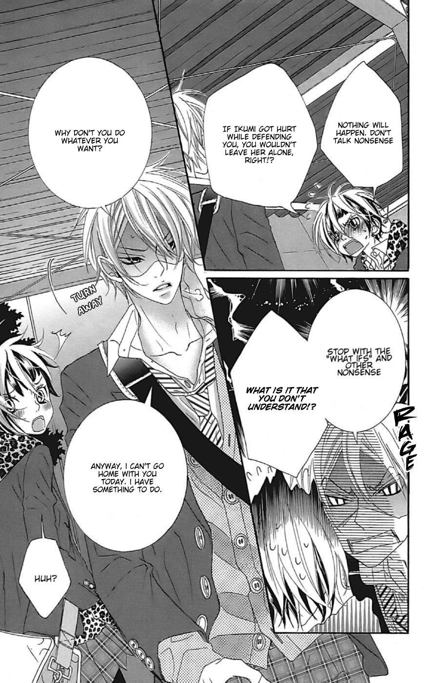 Read Himitsu no Ai-chan Manga Online