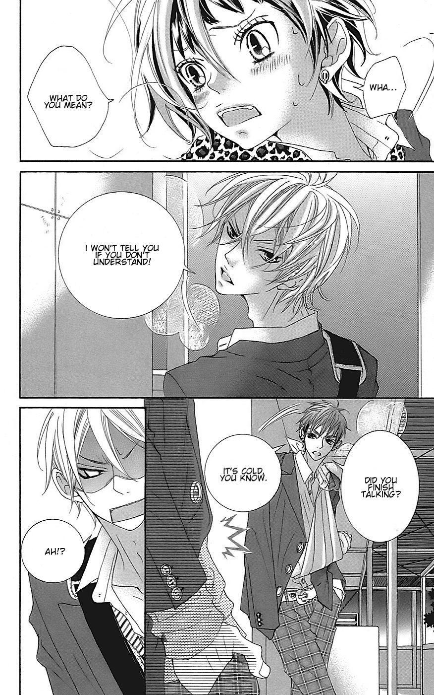 Read Himitsu no Ai-chan Manga Online