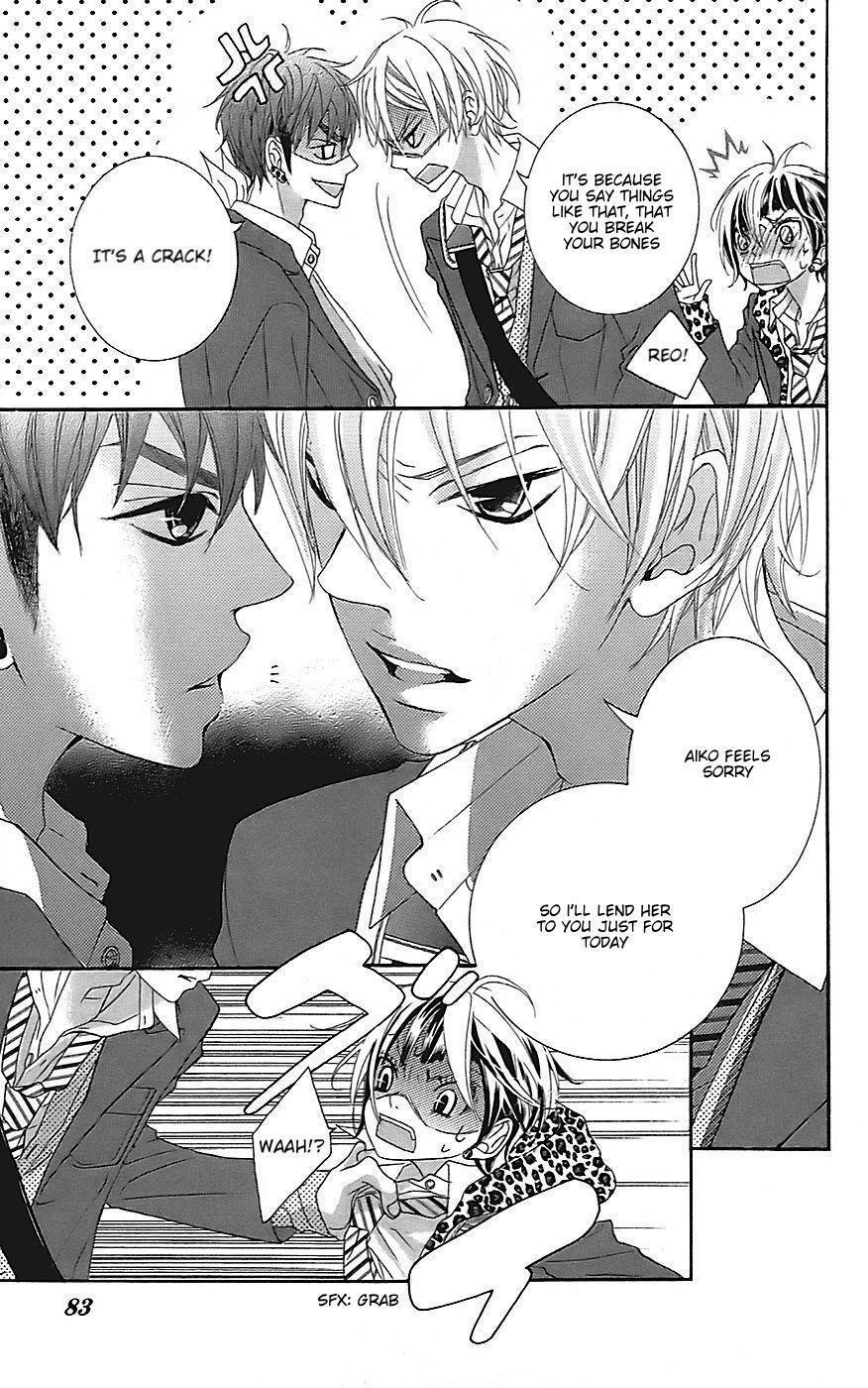 Read Himitsu no Ai-chan Manga Online