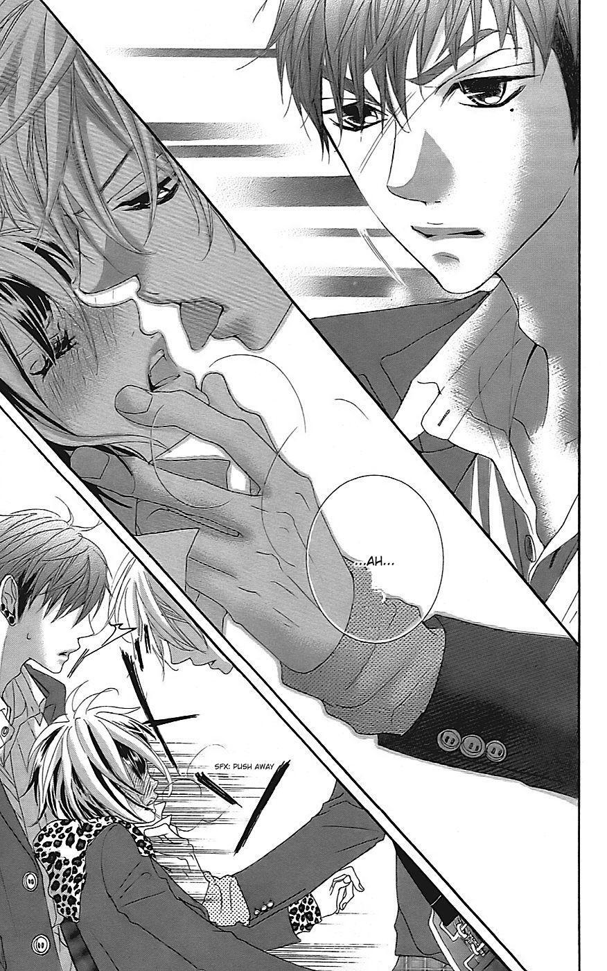 Read Himitsu no Ai-chan Manga Online