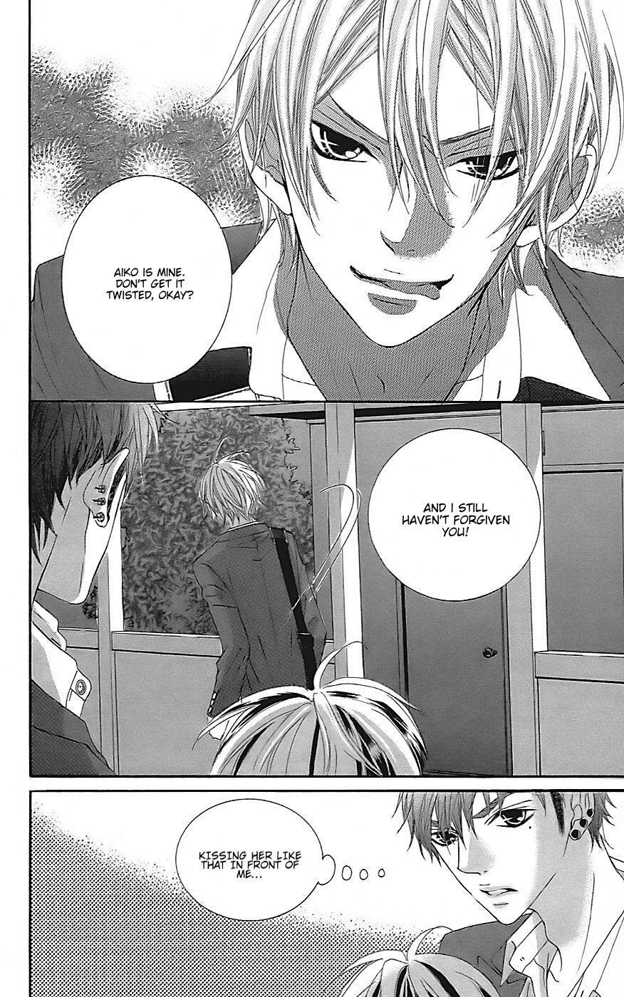 Read Himitsu no Ai-chan Manga Online
