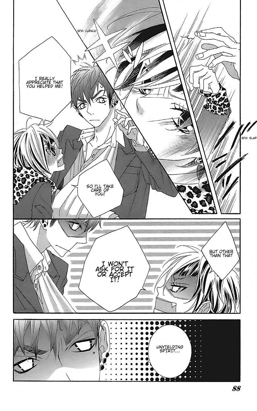 Read Himitsu no Ai-chan Manga Online