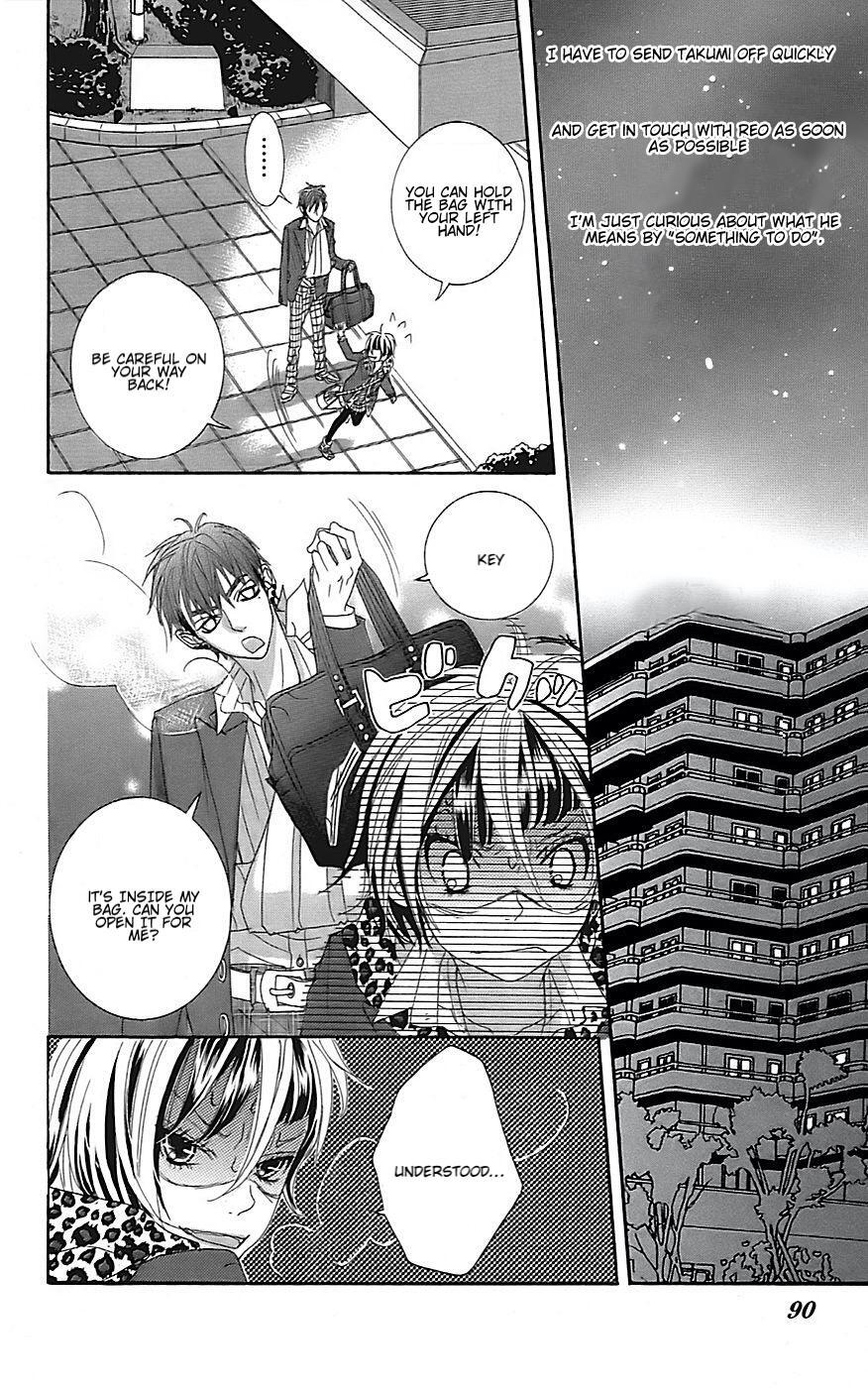 Read Himitsu no Ai-chan Manga Online