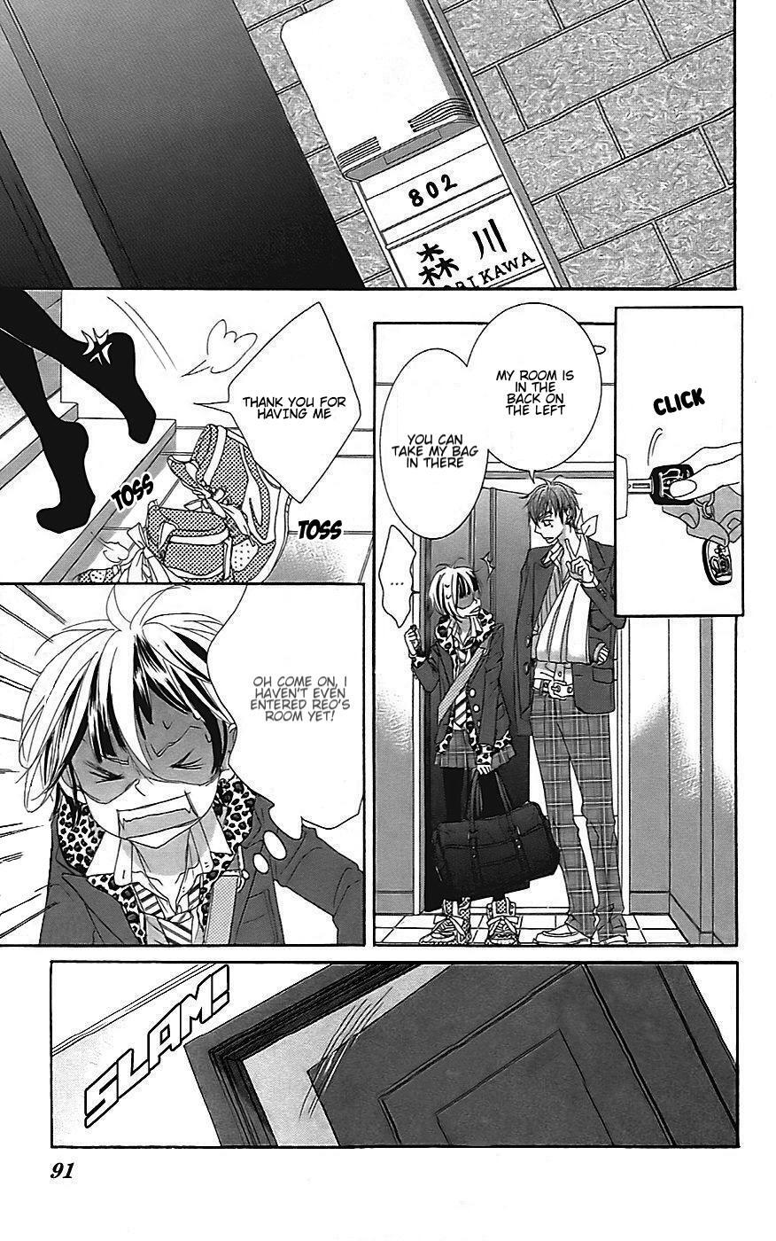 Read Himitsu no Ai-chan Manga Online