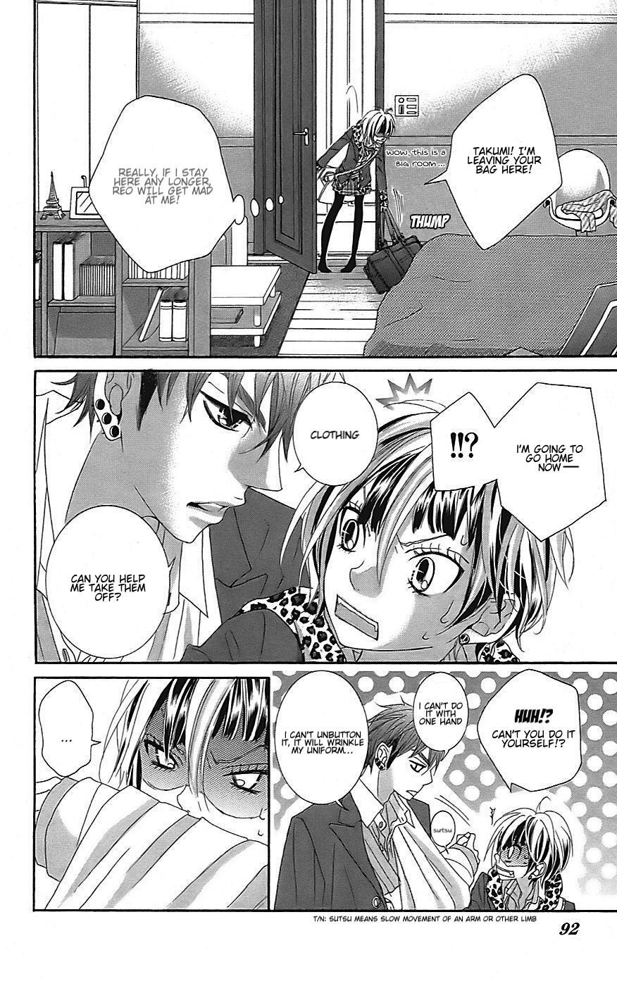 Read Himitsu no Ai-chan Manga Online
