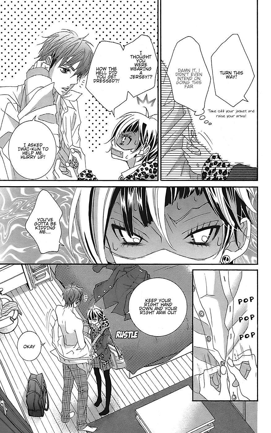 Read Himitsu no Ai-chan Manga Online