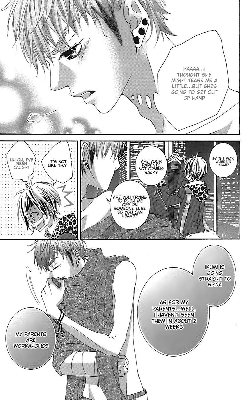 Read Himitsu no Ai-chan Manga Online