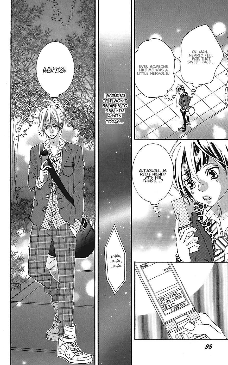 Read Himitsu no Ai-chan Manga Online