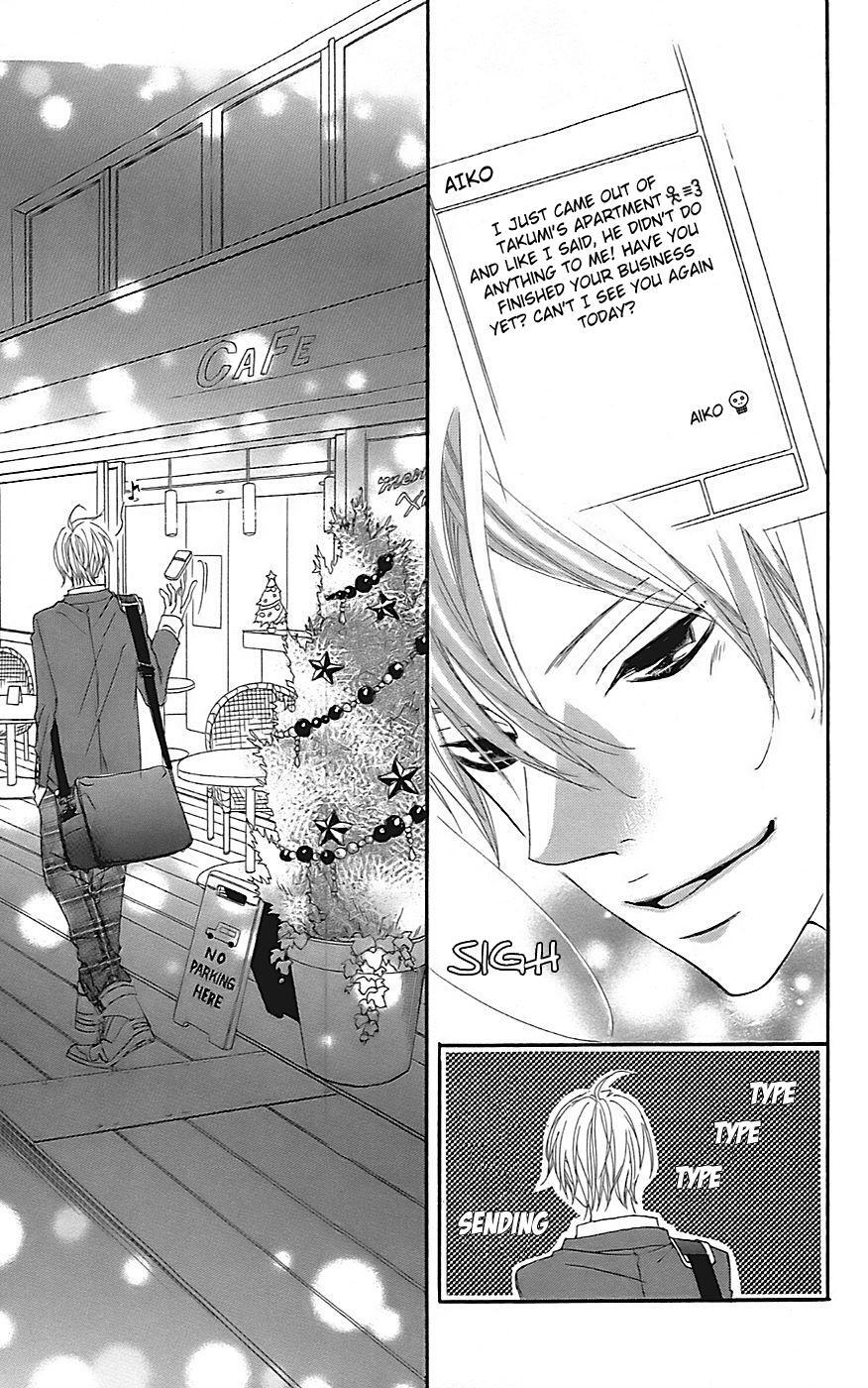 Read Himitsu no Ai-chan Manga Online