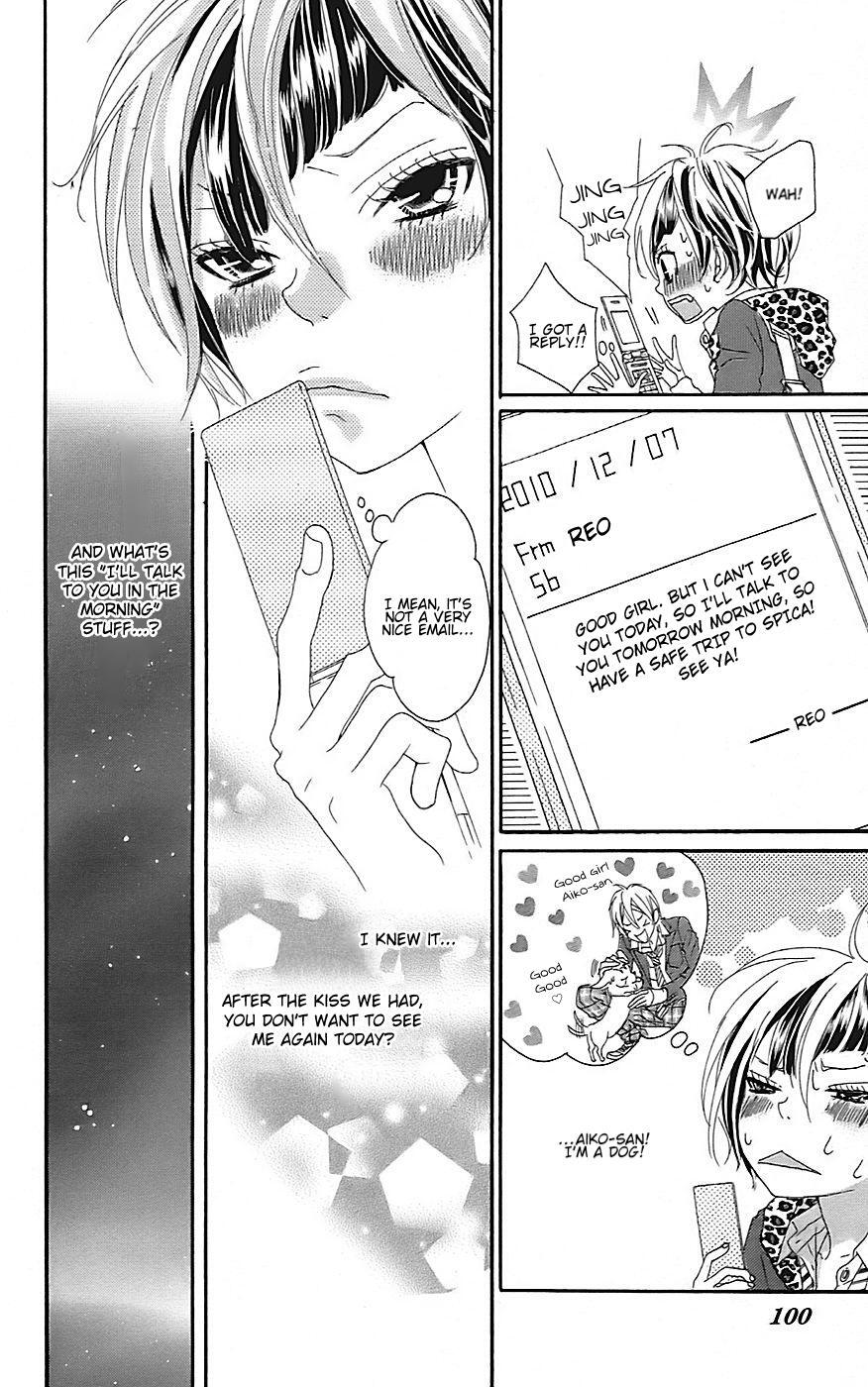 Read Himitsu no Ai-chan Manga Online