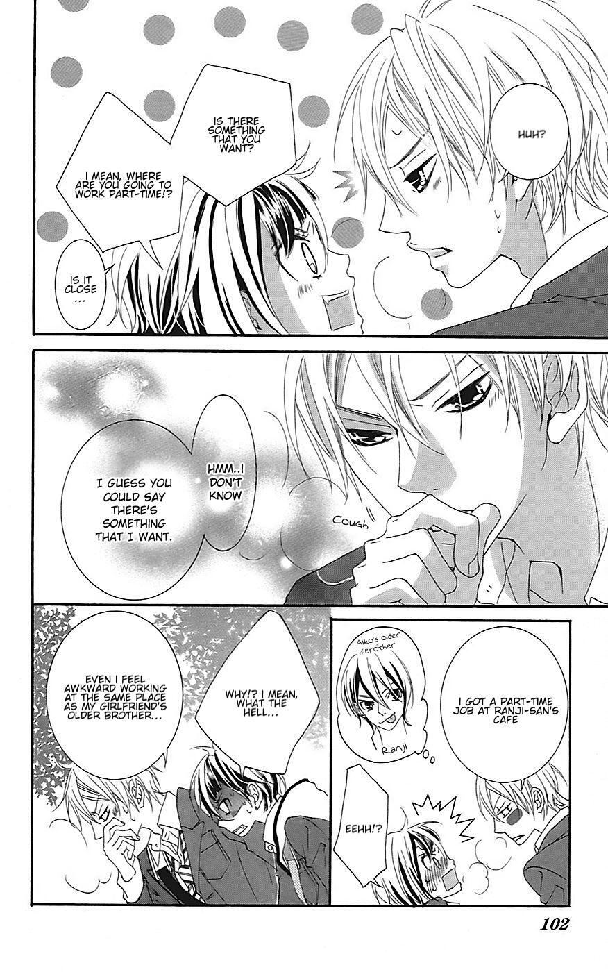 Read Himitsu no Ai-chan Manga Online
