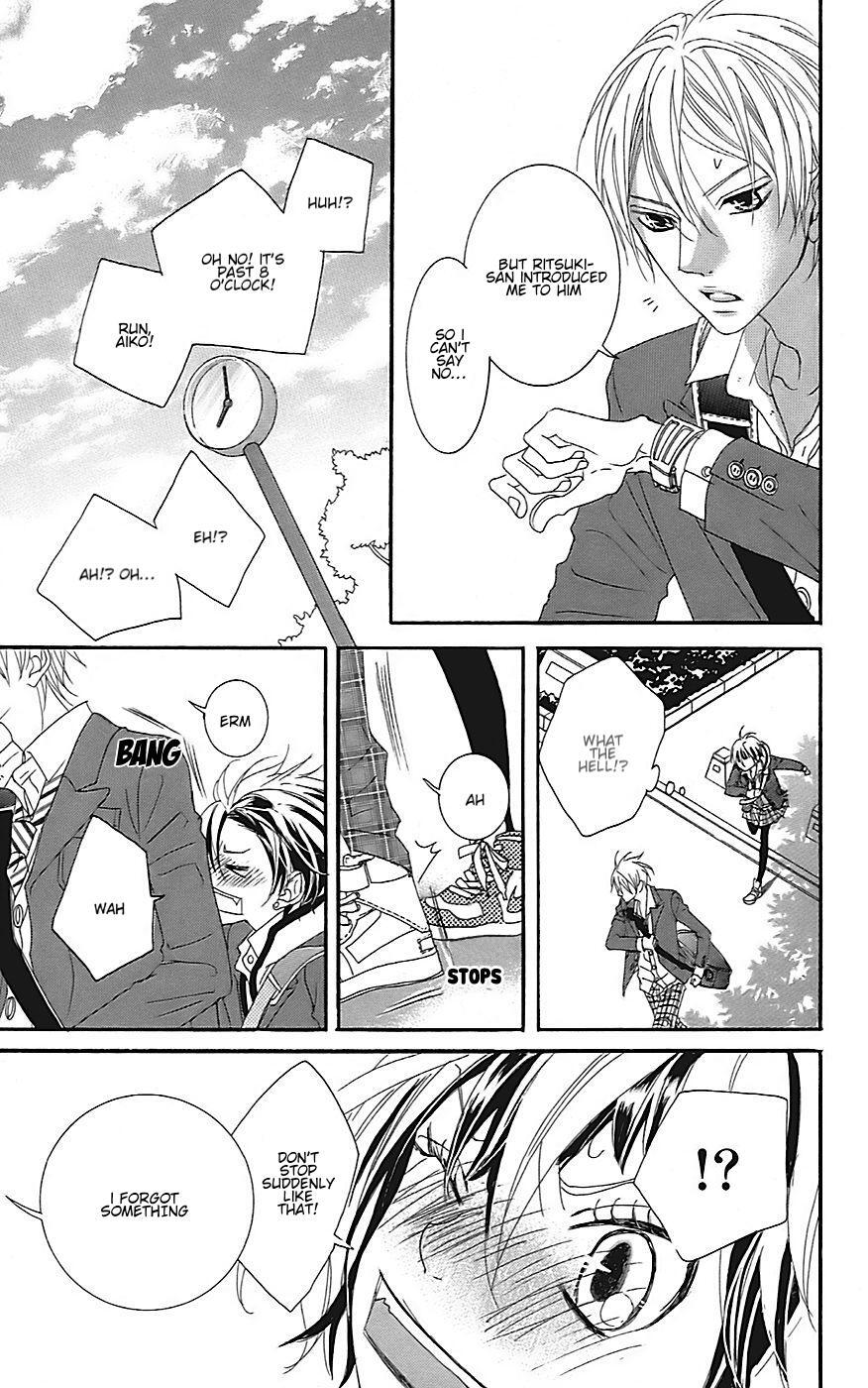 Read Himitsu no Ai-chan Manga Online