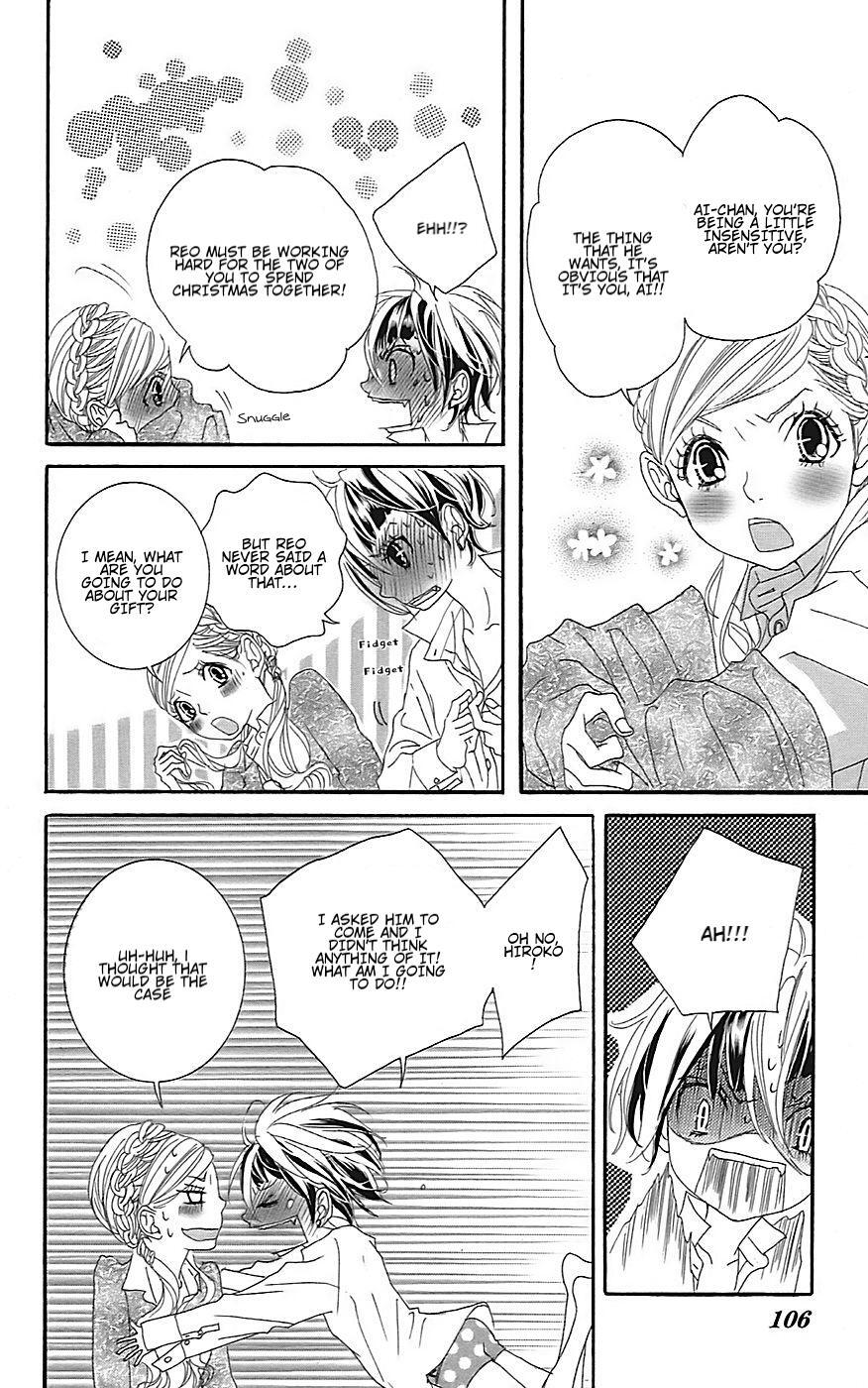 Read Himitsu no Ai-chan Manga Online
