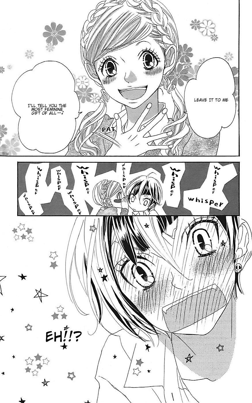 Read Himitsu no Ai-chan Manga Online