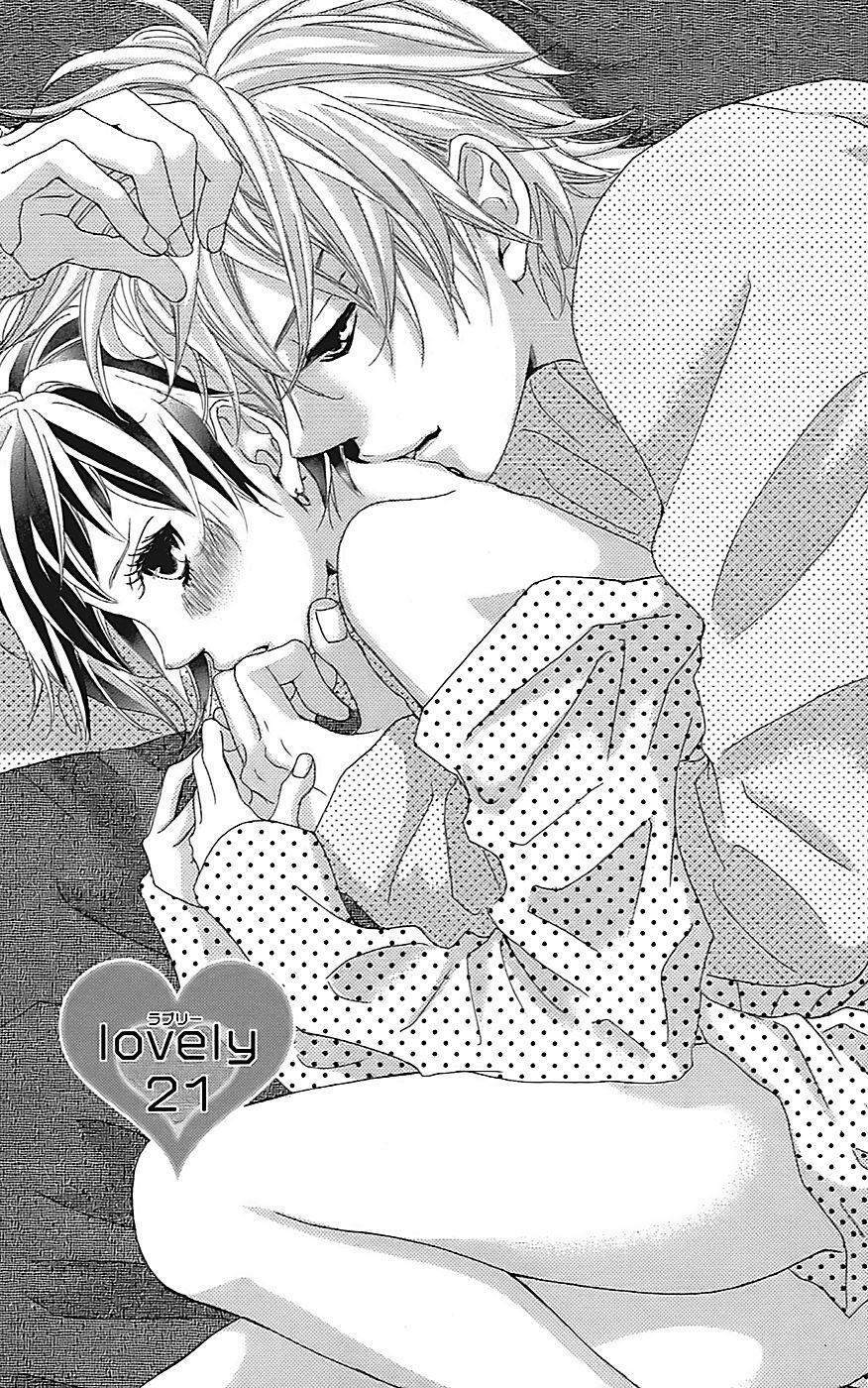 Read Himitsu no Ai-chan Manga Online