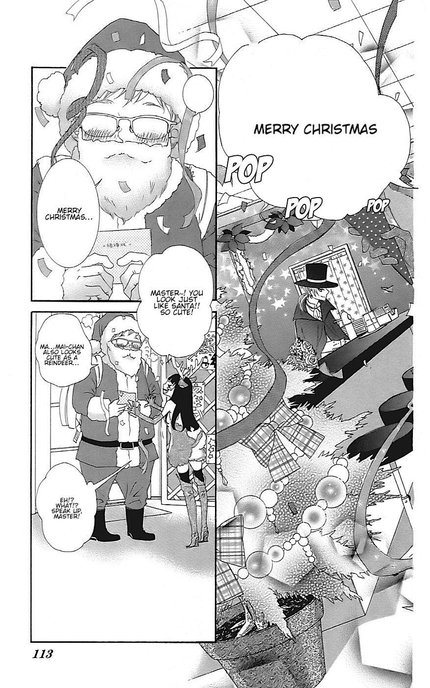 Read Himitsu no Ai-chan Manga Online