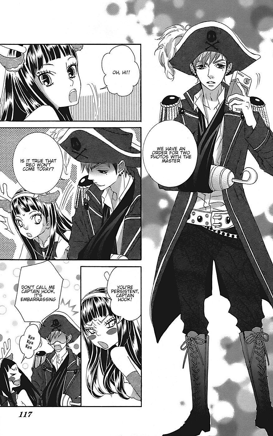 Read Himitsu no Ai-chan Manga Online