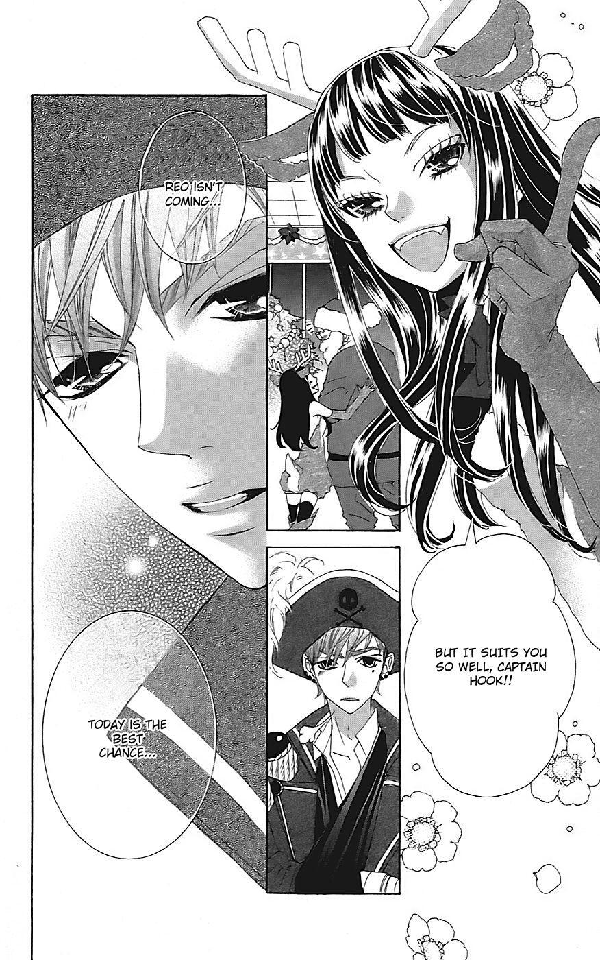 Read Himitsu no Ai-chan Manga Online
