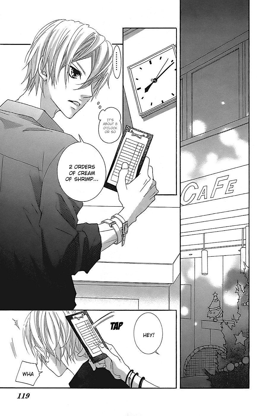 Read Himitsu no Ai-chan Manga Online