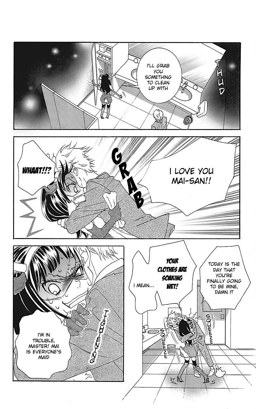 Read Himitsu no Ai-chan Manga Online