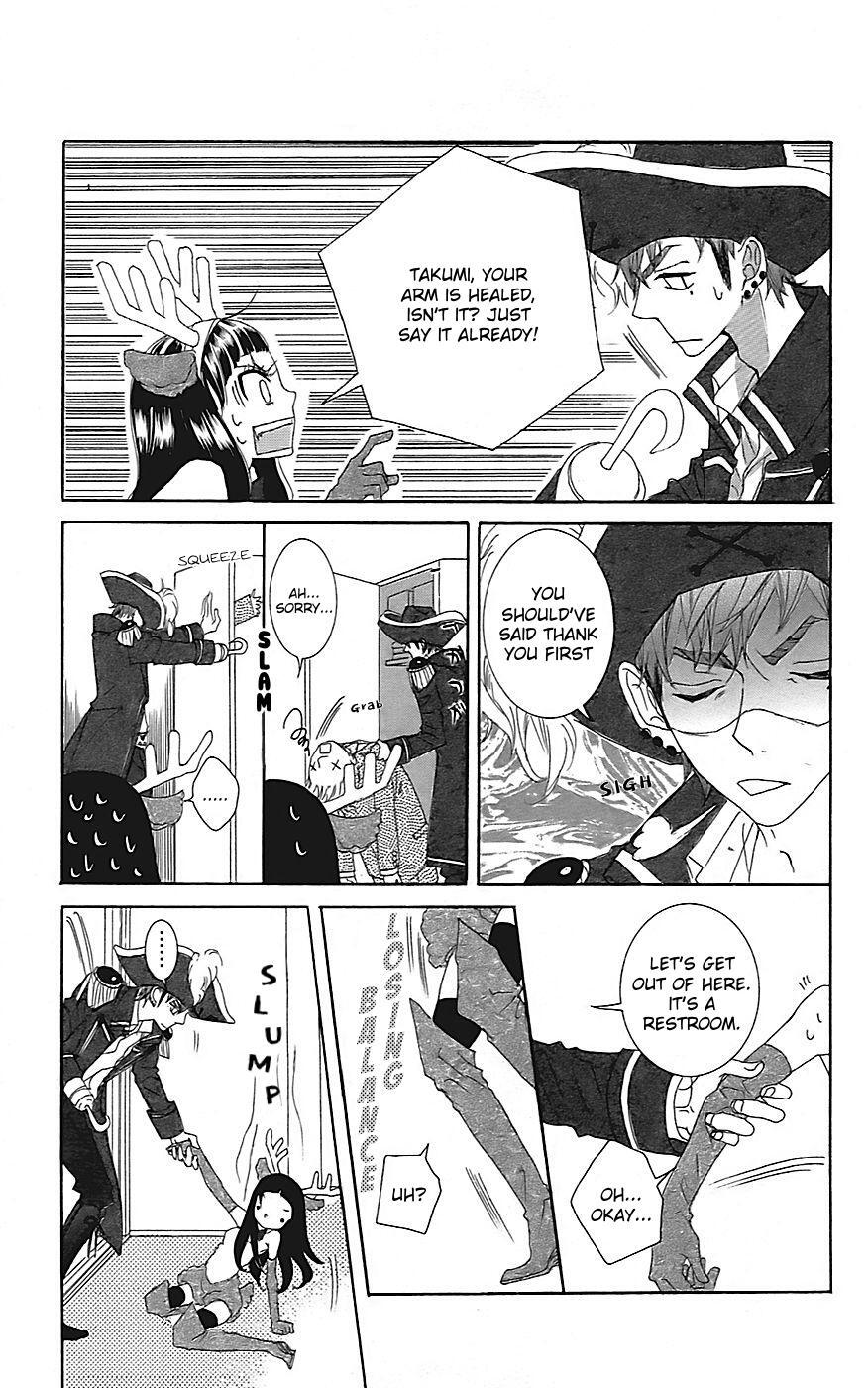 Read Himitsu no Ai-chan Manga Online