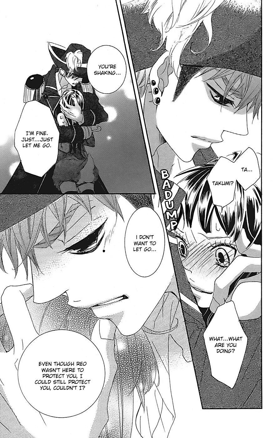 Read Himitsu no Ai-chan Manga Online