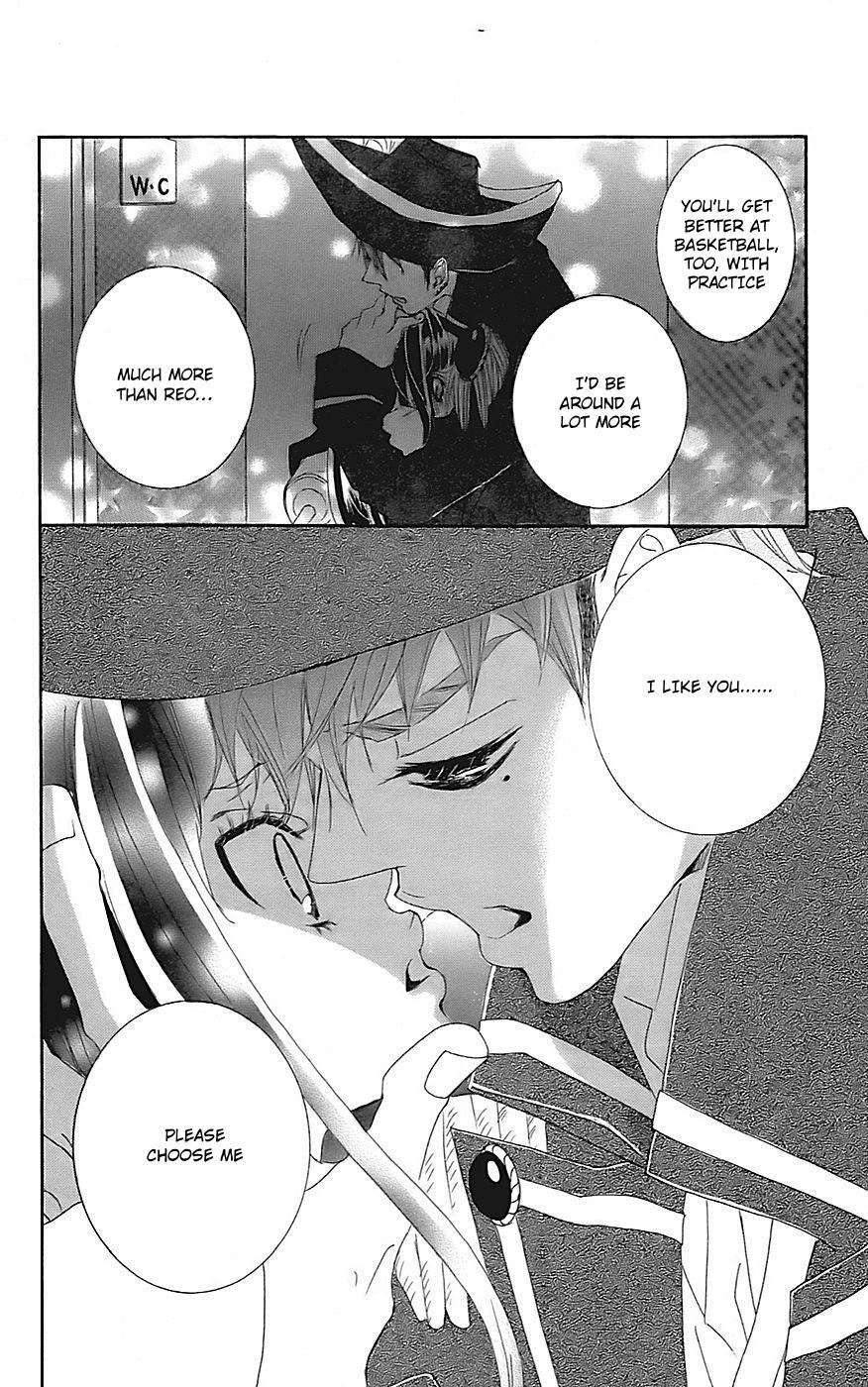 Read Himitsu no Ai-chan Manga Online