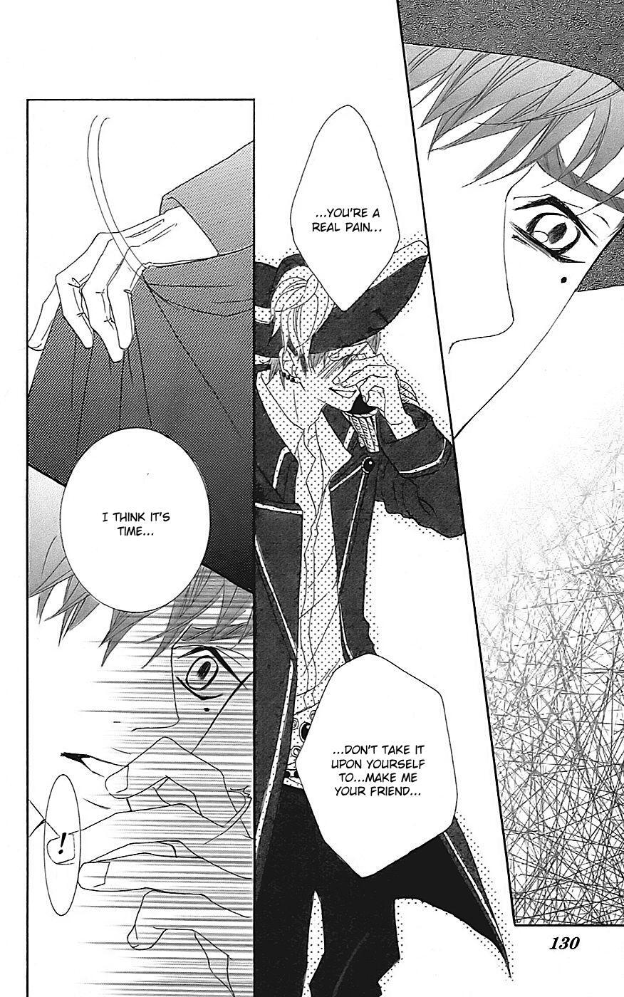 Read Himitsu no Ai-chan Manga Online