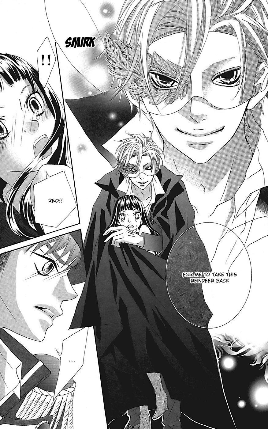 Read Himitsu no Ai-chan Manga Online
