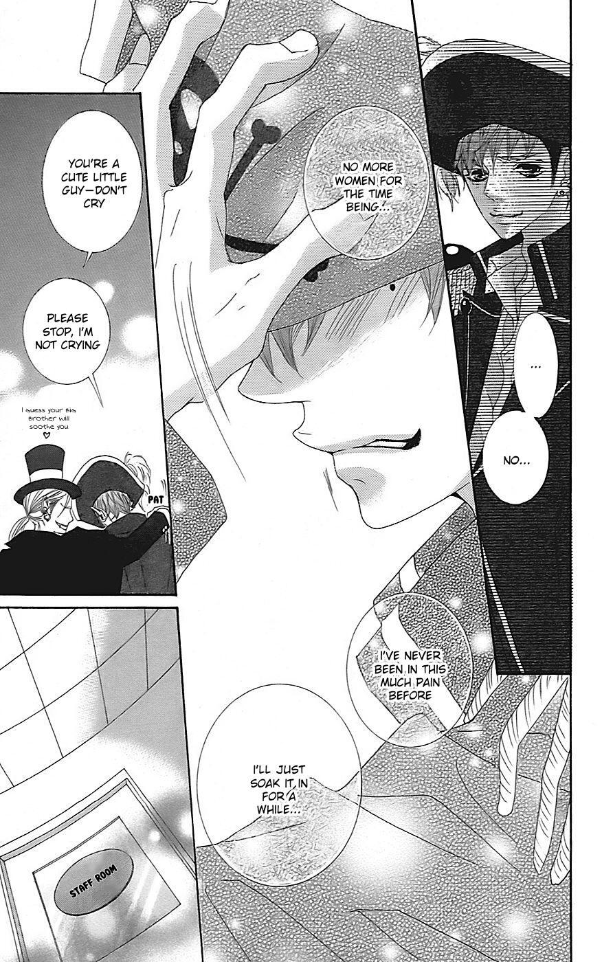 Read Himitsu no Ai-chan Manga Online