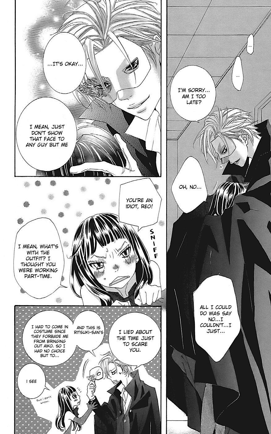 Read Himitsu no Ai-chan Manga Online