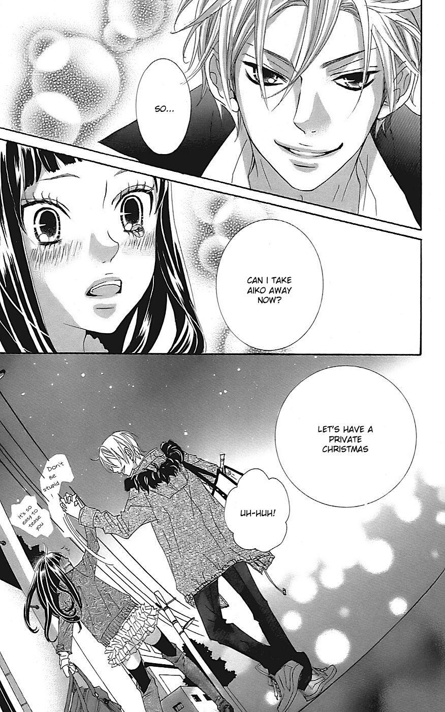 Read Himitsu no Ai-chan Manga Online