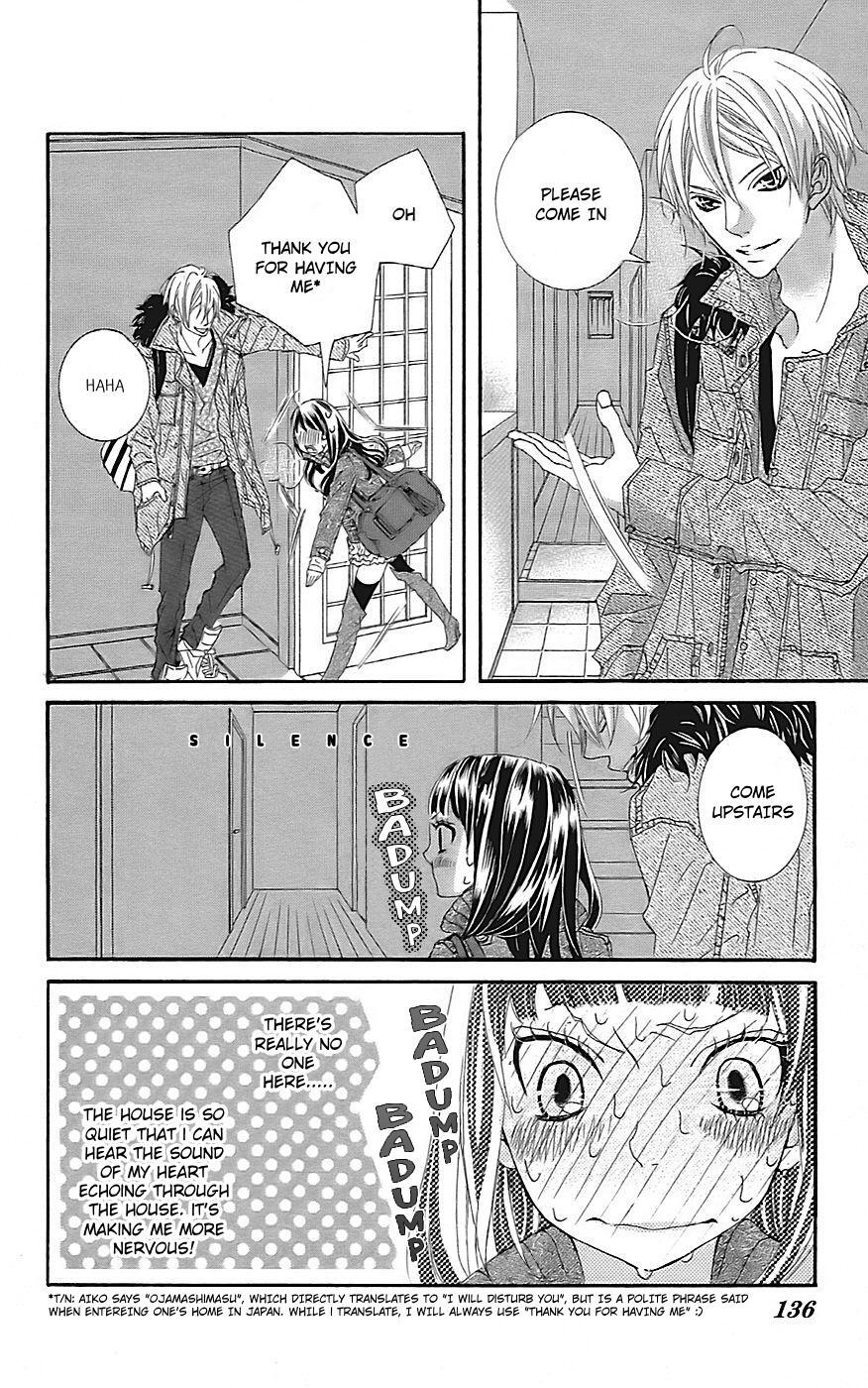 Read Himitsu no Ai-chan Manga Online