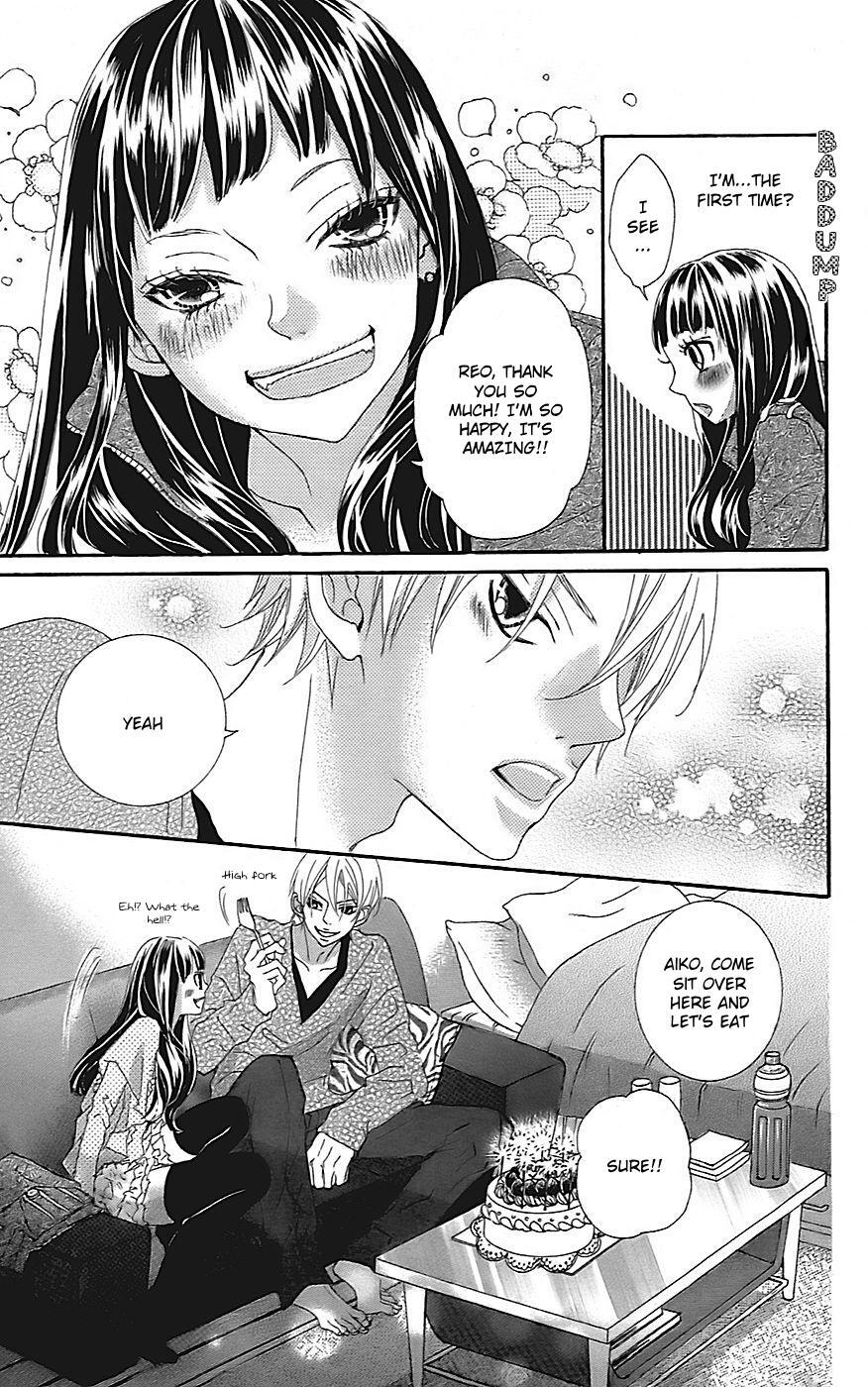 Read Himitsu no Ai-chan Manga Online