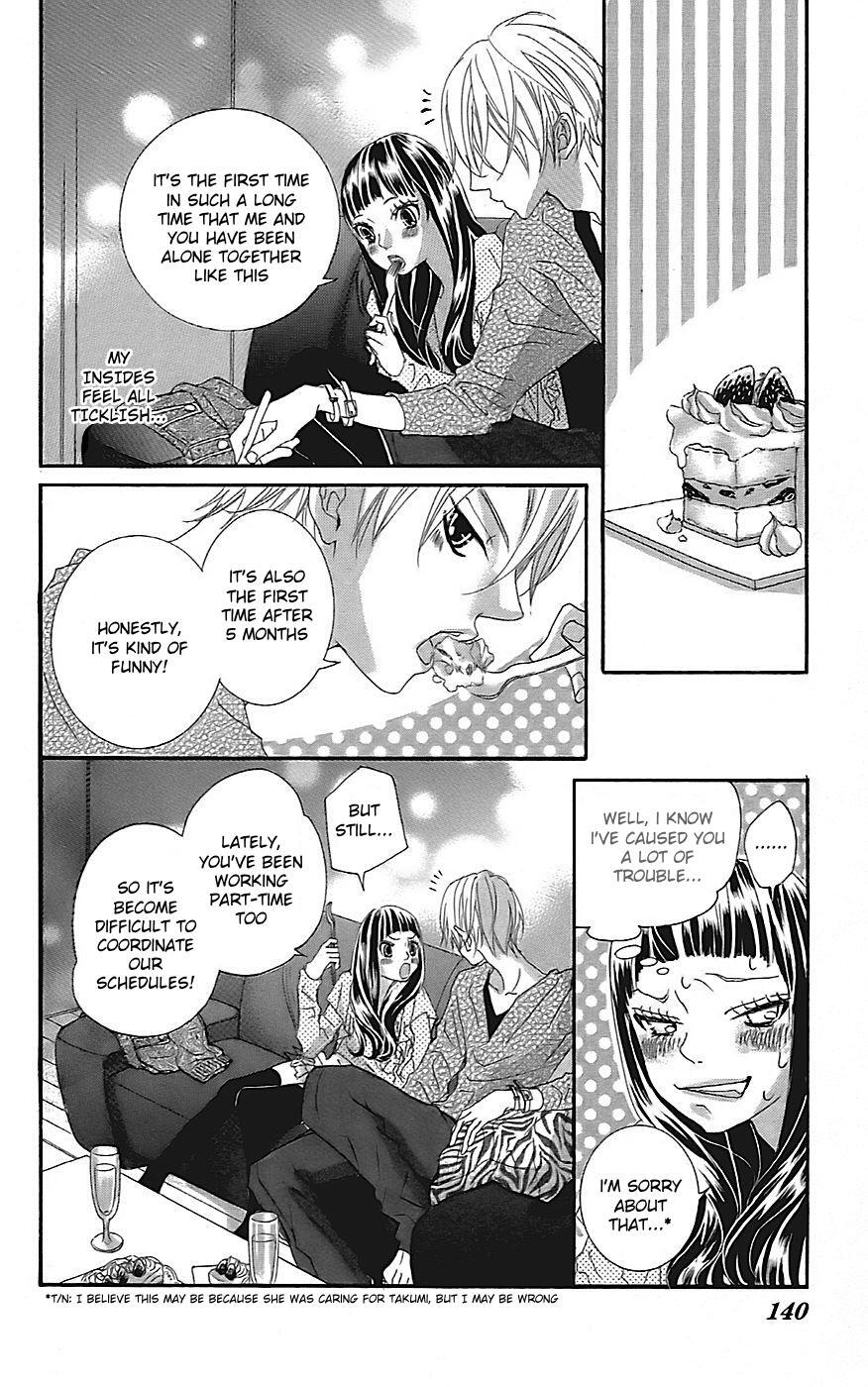 Read Himitsu no Ai-chan Manga Online