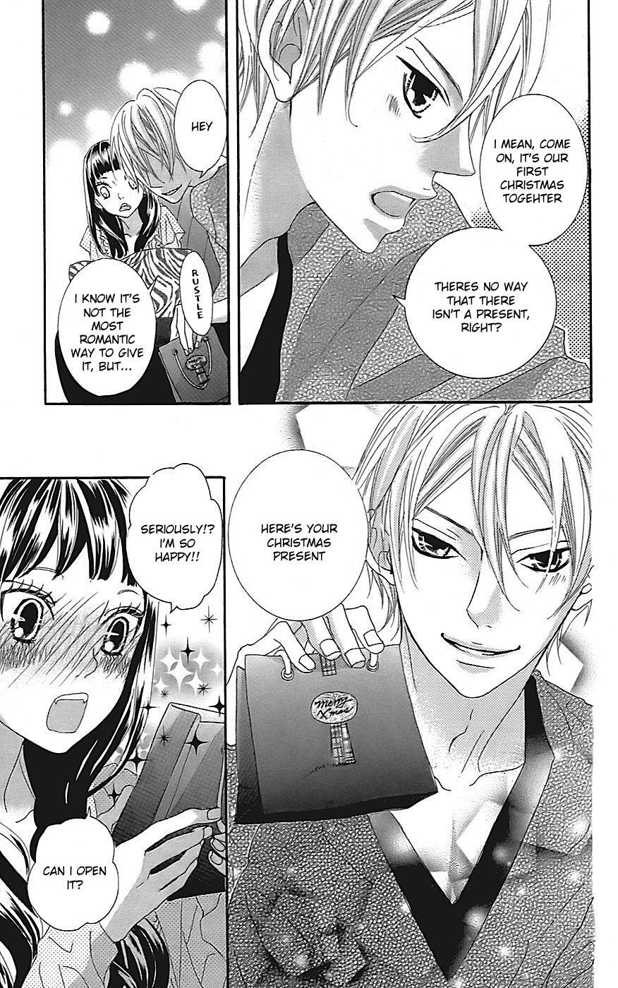 Read Himitsu no Ai-chan Manga Online