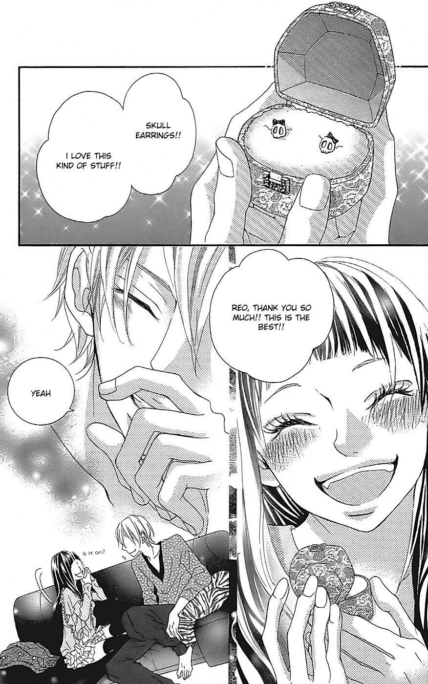 Read Himitsu no Ai-chan Manga Online