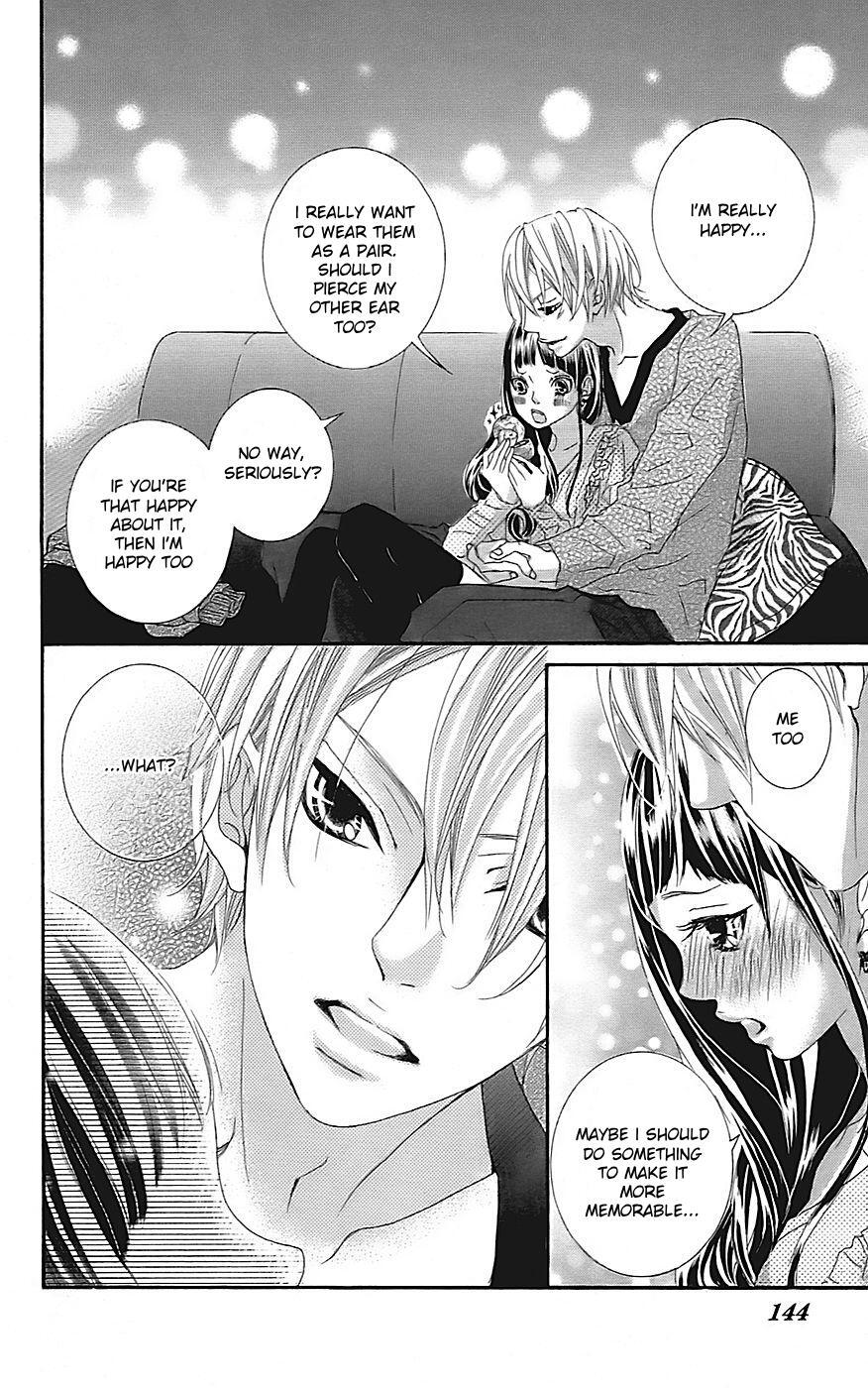 Read Himitsu no Ai-chan Manga Online