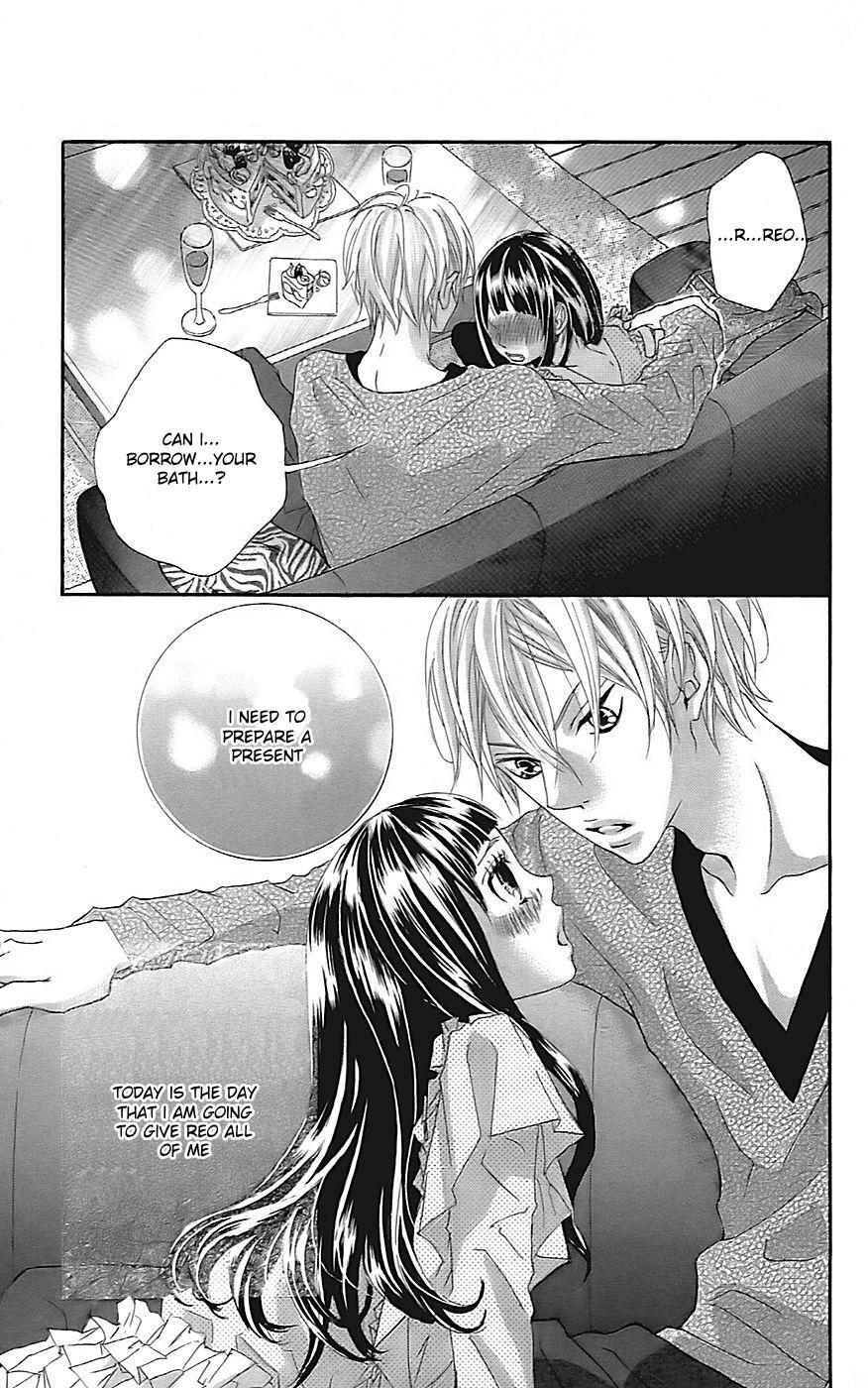 Read Himitsu no Ai-chan Manga Online